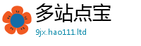 2025新奥天天开好彩开奖结果任7777788888管家婆老家凤凰网